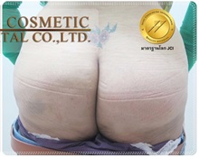 Buttock Lift with Augmentation After Photo by Tanongsak Panyawirunroj, MD, FRCST; Mueang, Nonthaburee, BM - Case 31805